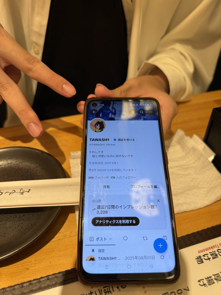 sakuya_v46's tweet photo. TGS終わりに晩ご飯！ https://t.co/udkGG7AJzd