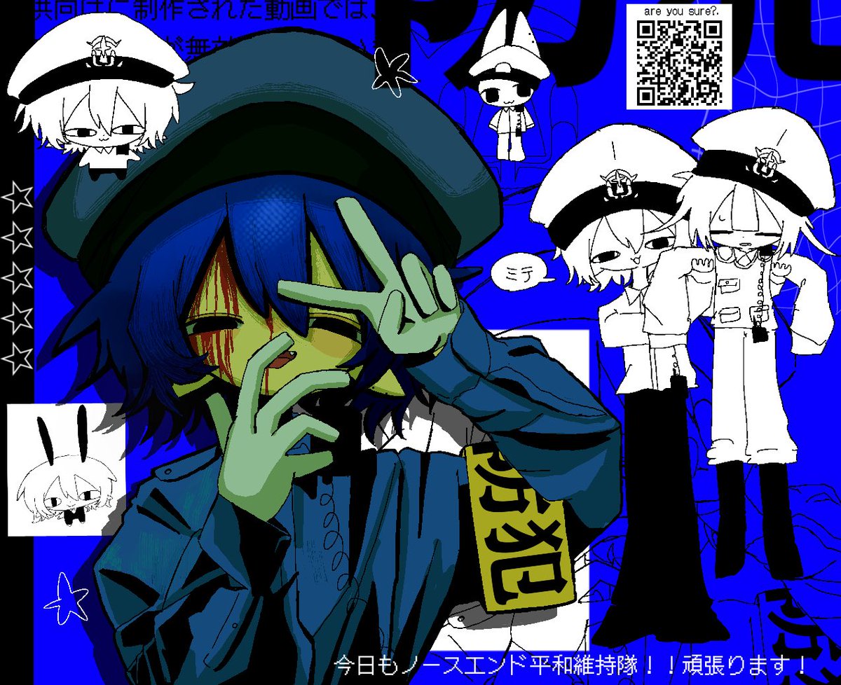 n210_o_o_'s tweet photo. #秋の創作クラスタフォロー祭り 
#シルバーウィークはフォロワーさんが増えるらしい 
自創作！青が好きです！全反応巡回🌀🌀 https://t.co/Z7iMAwYslF