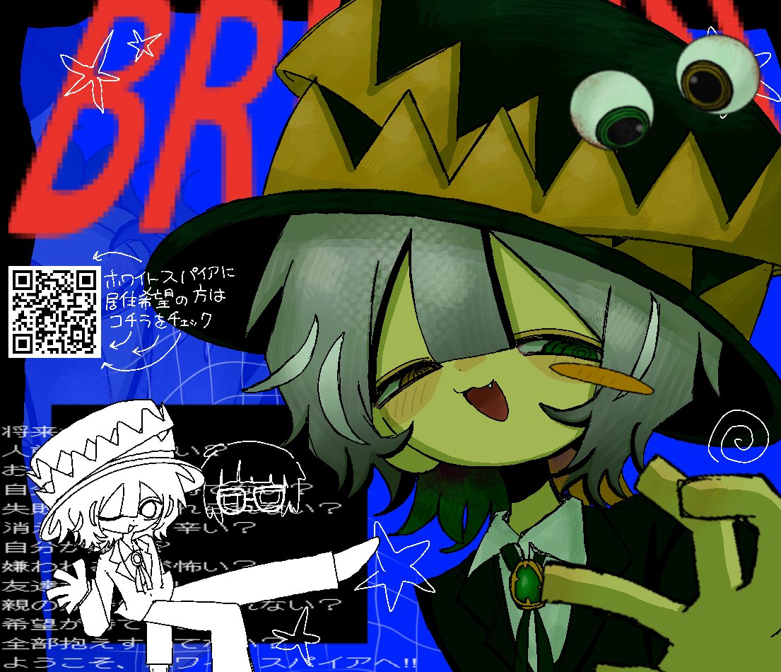 n210_o_o_'s tweet photo. #秋の創作クラスタフォロー祭り 
#シルバーウィークはフォロワーさんが増えるらしい 
自創作！青が好きです！全反応巡回🌀🌀 https://t.co/Z7iMAwYslF