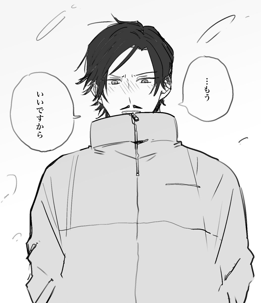 ssaayyuu624's tweet photo. tkak夢　
#decnプラス  #DCプラス https://t.co/6uhLrmWNuU