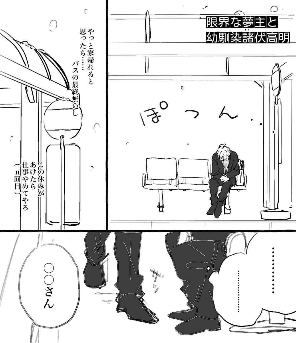 ssaayyuu624's tweet photo. tkak夢　
#decnプラス  #DCプラス https://t.co/6uhLrmWNuU