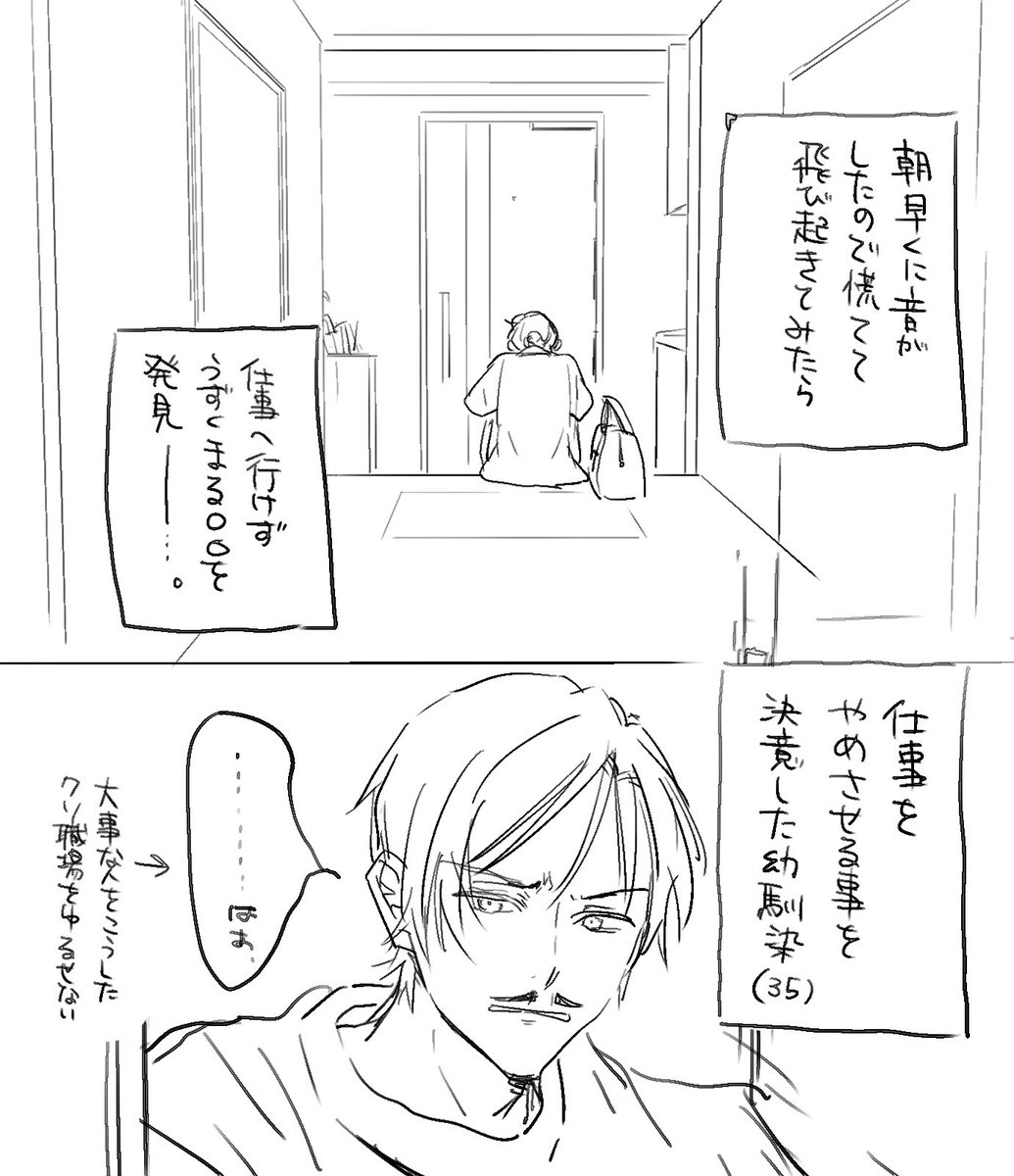 ssaayyuu624's tweet photo. tkak夢　
#decnプラス  #DCプラス https://t.co/6uhLrmWNuU