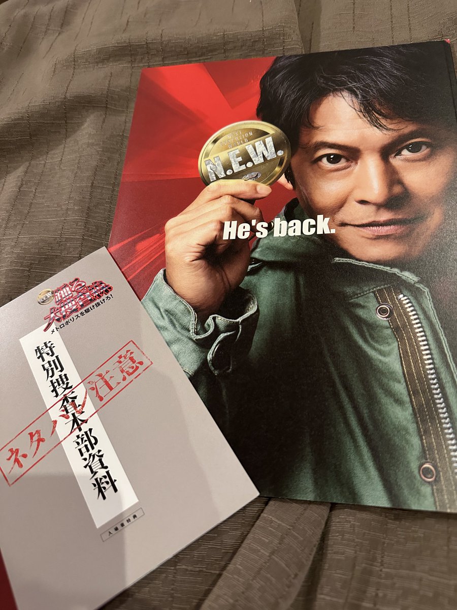 crossbourneBT's tweet photo. 室井2部作が糞だったんで死ぬ程ハードル下げて観た。

おかえり、青島。👍
#踊る大捜査線ＮＥＷ https://t.co/QxWcp3D6jd