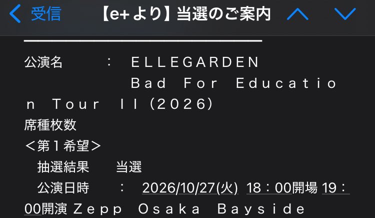 28n_chuu's tweet photo. ふぇっ😭💪🏻❤️‍🔥❤️‍🔥❤️‍🔥 https://t.co/sRAsr3Oe1u