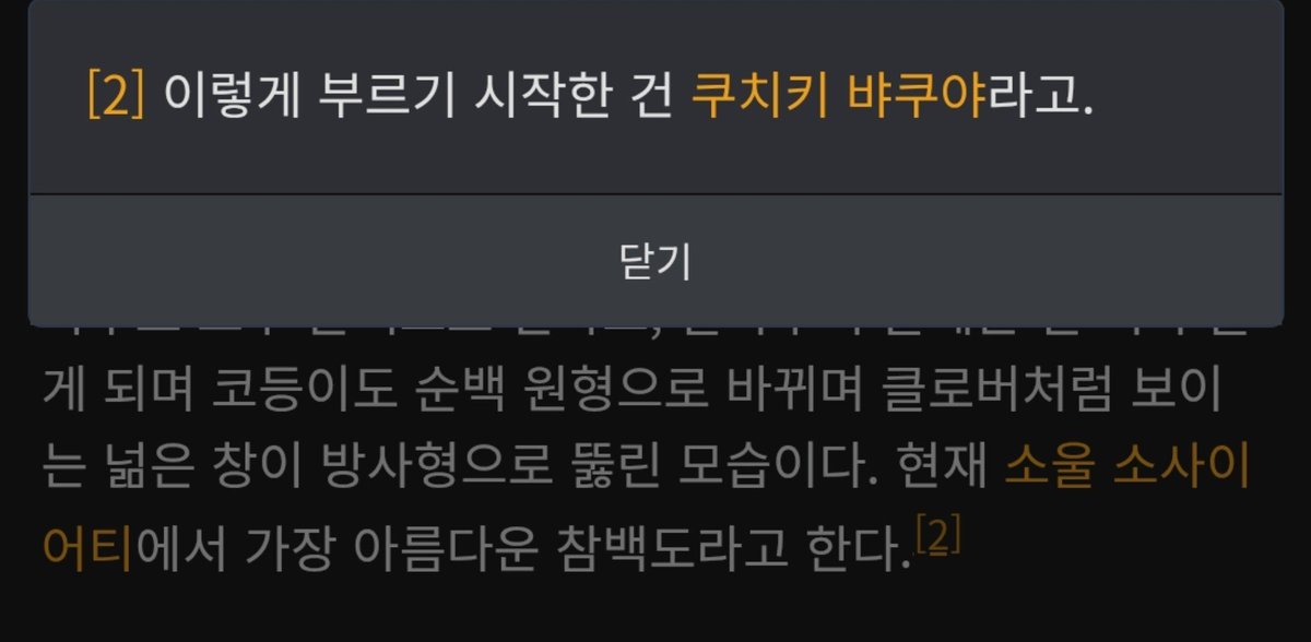 e7y5p9's tweet photo. 나 같아도 내 여동생이 이렇게 예쁘면 자랑하고 다닐듯 https://t.co/Q8PXhj8cao