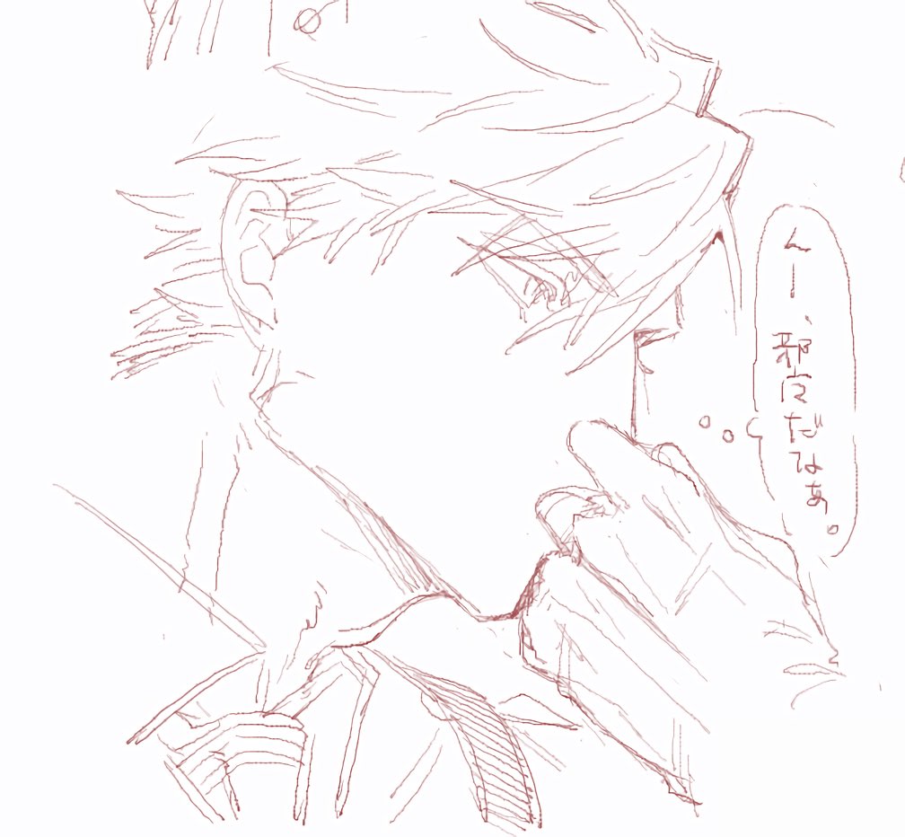 S0_K01_1's tweet photo. #秋桜揺れる穏やかな日和に刀剣乱舞好きさんと繋がりたい
#刀剣乱舞好きさんと繋がりたい
相互の推しとデカい男をよく描きます（⚠️界隈雑多）
3L、プラトニック全てに関するカップリングを取り扱いません。
トラブル回避のため推しや贔屓は公言しません。
よろしくお願いします…♡ https://t.co/2BsPxAXv22