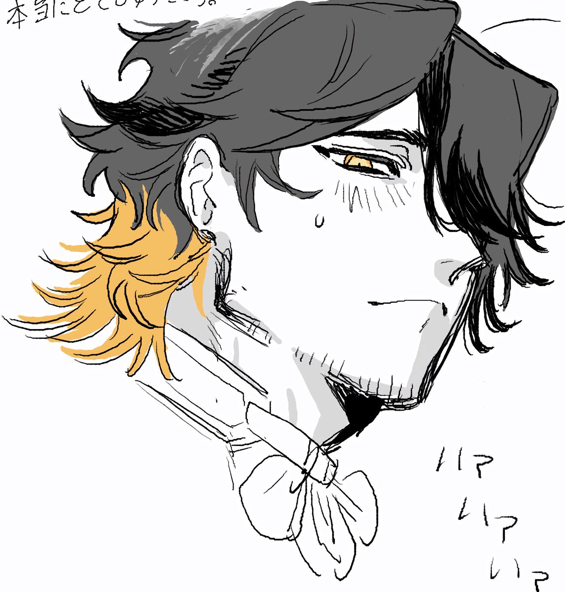 S0_K01_1's tweet photo. #秋桜揺れる穏やかな日和に刀剣乱舞好きさんと繋がりたい
#刀剣乱舞好きさんと繋がりたい
相互の推しとデカい男をよく描きます（⚠️界隈雑多）
3L、プラトニック全てに関するカップリングを取り扱いません。
トラブル回避のため推しや贔屓は公言しません。
よろしくお願いします…♡ https://t.co/2BsPxAXv22