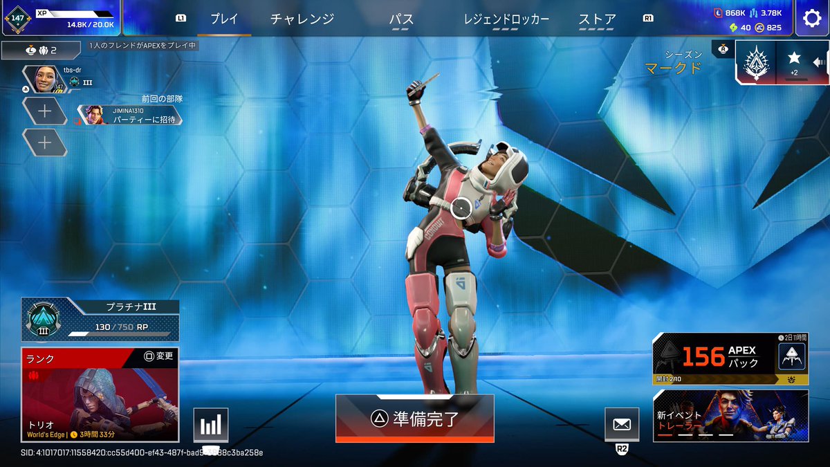bassa8969's tweet photo. まさかの2人でチャンピオン取れた(笑)

その後もチャンピオン取れてとりあえずプラチナ3に何とか行けました_(┐「ε:)_
んーやはりコンジットか🤔

#apex #エーペックス #糞エイム https://t.co/JHy0aUDPYb