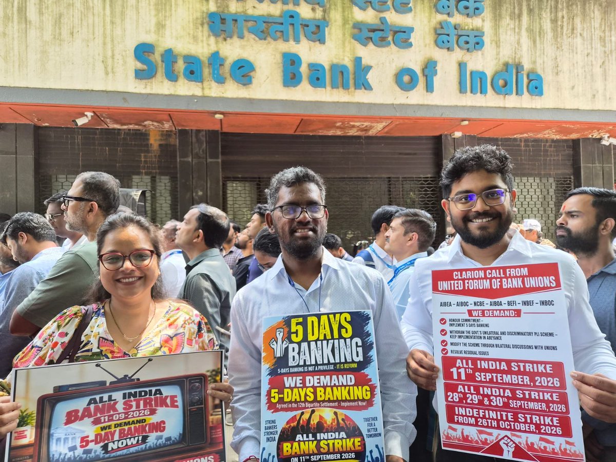 SBIOA_MAH's tweet photo. #5DayBanking
#JusticeforBanker
#HonourBPS

@IndianExpress
@htTweets
@bsindia
@EconomicTimes
@livemint
@ndtv
@IndiaToday
@ETNOWlive
@CNBCTV18Live
@ZeeBusiness
@ndtvprofit
@moneycontrolcom
@timesofindia
@the_hindu
@IndianExpress
@htTweets
@bsindia
@EconomicTimes
@ndtv https://t.co/uwewbnHSyf