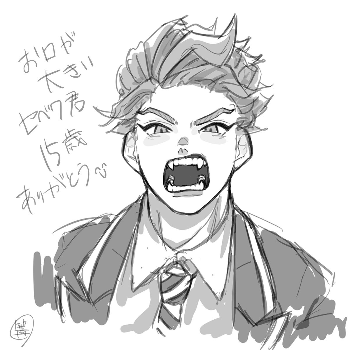 kagari_cfin's tweet photo. #twst絵描きさんと繋がりたい
 #ツイステ絵描きさんと繋がりたい

顔あり監督生描きます。🍩好き
新参者です、よろしくお願いします❣️ https://t.co/crcJqBBwWM