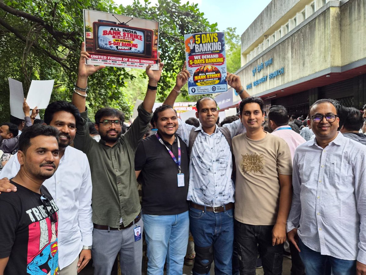 SBIOA_MAH's tweet photo. #5DayBanking
#JusticeforBanker
#HonourBPS

@IndianExpress
@htTweets
@bsindia
@EconomicTimes
@livemint
@ndtv
@IndiaToday
@ETNOWlive
@CNBCTV18Live
@ZeeBusiness
@ndtvprofit
@moneycontrolcom
@timesofindia
@the_hindu
@IndianExpress
@htTweets
@bsindia
@EconomicTimes
@ndtv https://t.co/uwewbnHSyf