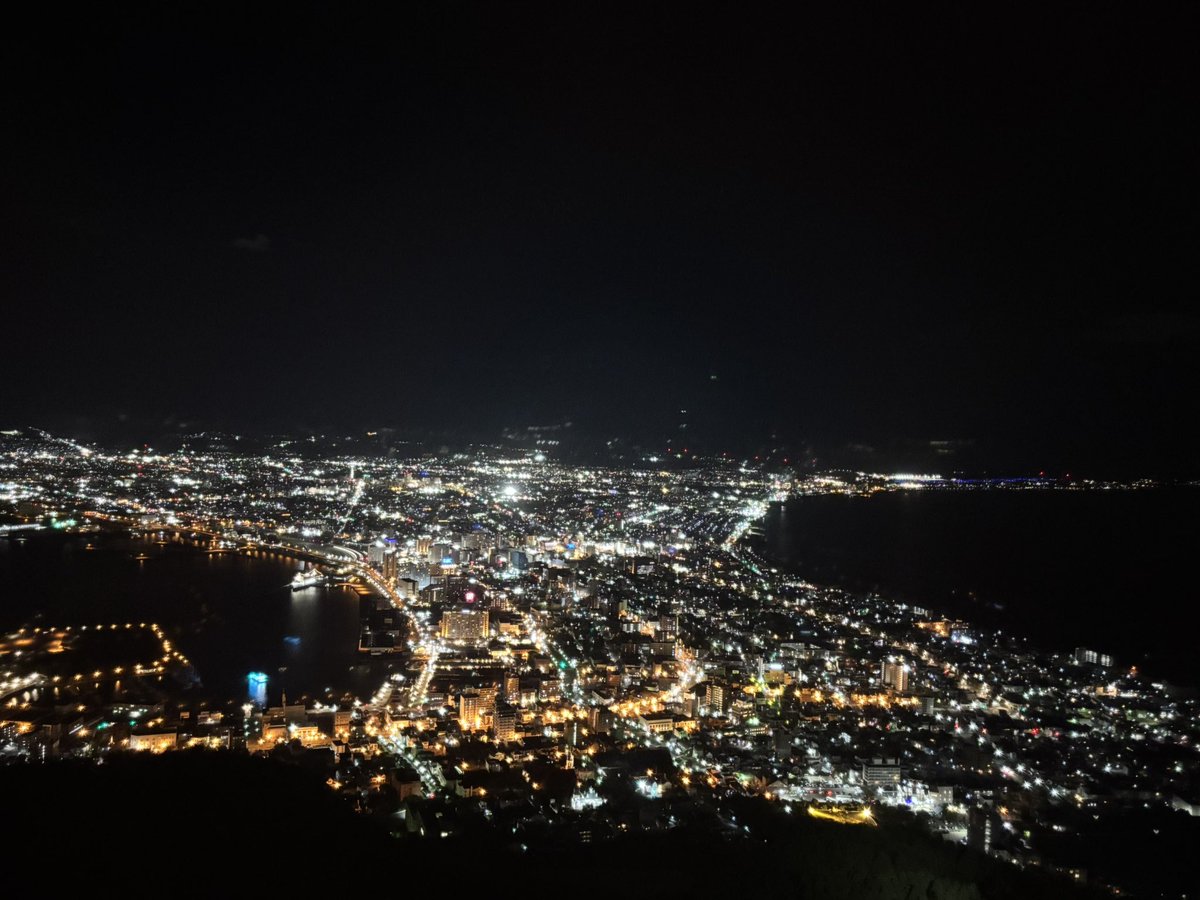 umi09199's tweet photo. 北海道〜🌟🌟🌟 https://t.co/ZUYM2Q1FZ2