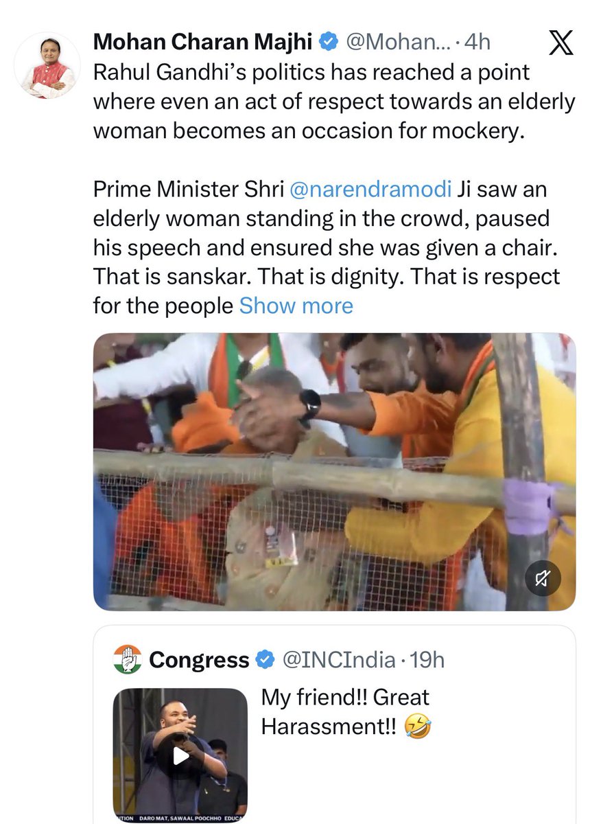 masijeevi's tweet photo. राहुल गांधी की इवेंट्स और बयानों पर BJP के मंत्री, मुख्यमंत्री और शीर्ष नेता जिस तेजी से जवाब देने और RG को ऐम्प्लीफ़ाई करने के लिए उतार दिए जाते हैं, वह अपने-आप में दिलचस्प political signal है।
Narrative control का असली सवाल यह नहीं कि कौन सबसे ज़्यादा बोल रहा है।
सवाल है: agenda कौन set कर रहा है, और कौन उसके पीछे react कर रहा है? बीजेपी IT cell अब फेल है.