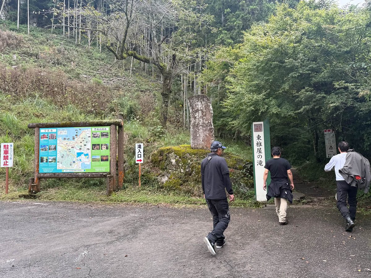 komeboy's tweet photo. 涼しげなバイクの季節になり久々のコージーツーリング？日田＞日出生台＞安心院＞中津＞添田＞小石原＞久留米なり320ｋｍ17時帰宅久々走りました https://t.co/V3TEJz4Mkj
