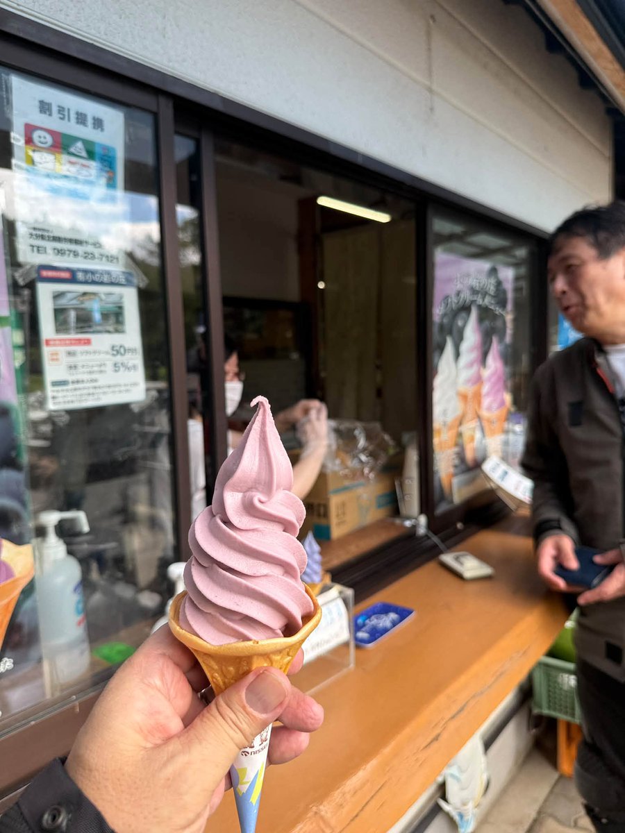 komeboy's tweet photo. 涼しげなバイクの季節になり久々のコージーツーリング？日田＞日出生台＞安心院＞中津＞添田＞小石原＞久留米なり320ｋｍ17時帰宅久々走りました https://t.co/V3TEJz4Mkj