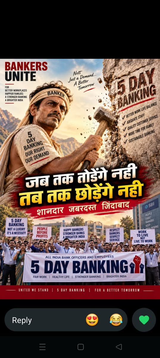 SBIOA_MAH's tweet photo. #5DayBanking
#JusticeforBanker
#HonourBPS

@IndianExpress
@htTweets
@bsindia
@EconomicTimes
@livemint
@ndtv
@IndiaToday
@ETNOWlive
@CNBCTV18Live
@ZeeBusiness
@ndtvprofit
@moneycontrolcom
@timesofindia
@the_hindu
@IndianExpress
@htTweets
@bsindia
@EconomicTimes
@ndtv https://t.co/T5wYx2xad9