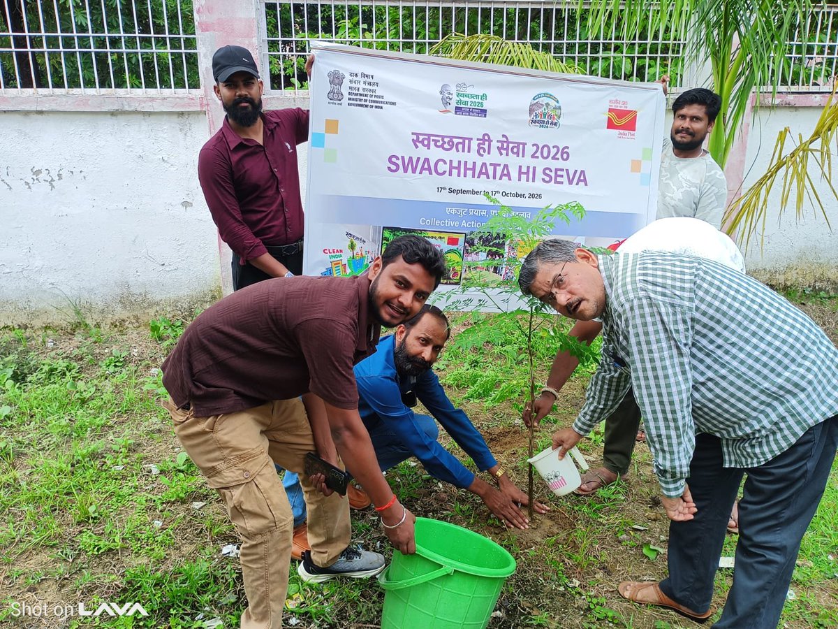 cpmgup's tweet photo. 🌱🇮🇳 स्वच्छ भारत–हरित भारत की ओर एक और कदम!🇮🇳🌱

स्वच्छता ही सेवा अभियान 2026 एवं एक पेड़ माँ के नाम अभियान के अंतर्गत उत्तर प���रदेश डाक परिमण्डल के विभिन्न कार्यालयों में ��त्साहपूर्वक वृक्षारोपण अभियान चलाया गया। https://t.co/bM9LB0VzLh
