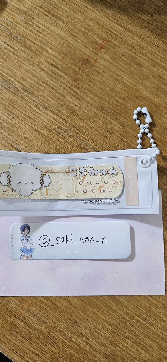 _saki_AAA_n's tweet photo. サンリオ　ばんそうこうキーホルダー３
【交換】

譲　こぎみゅん

求　ウサハナ

都内手渡しか郵送 https://t.co/xvtjeMmv8L