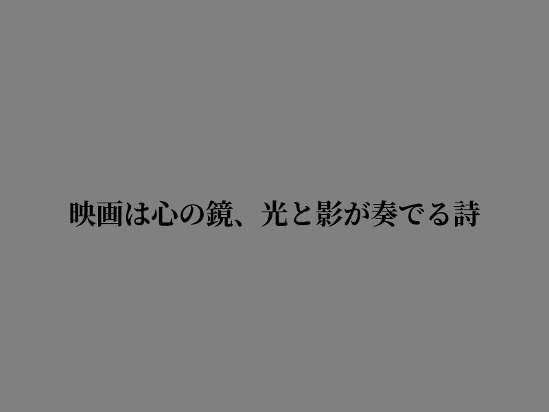 Echaabieber's tweet photo. 気づいた瞬間が今だったな https://t.co/rJQgFJN39v