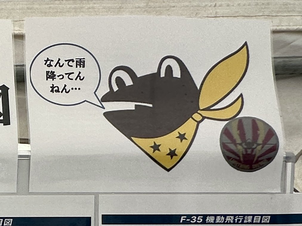 SERENA_27sq's tweet photo. 同じ事思ってました😂 https://t.co/5E4xhhFHka