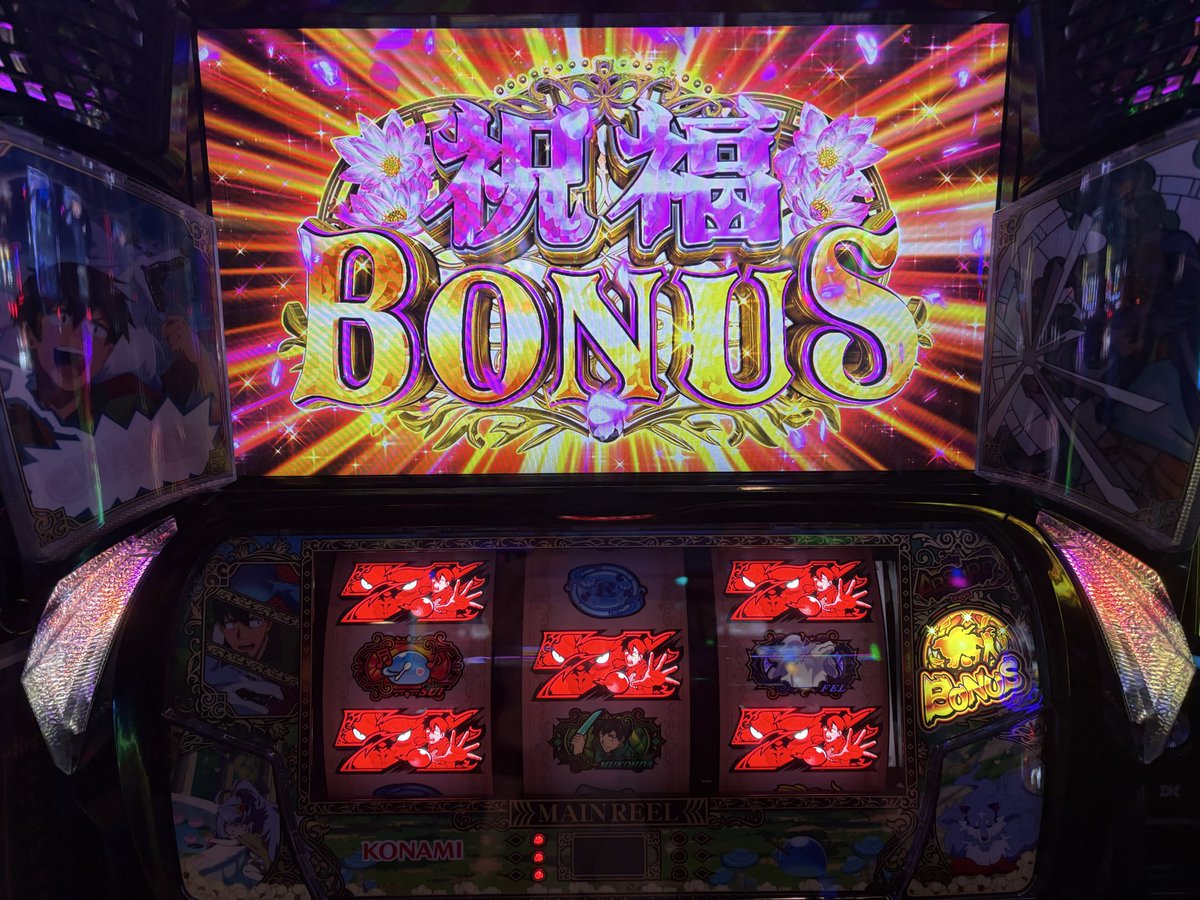 aki77se's tweet photo. 頑張ってます🙄
まだマイナス🙄
モンキーのバカ野郎🙄 https://t.co/lAavLqPSbe