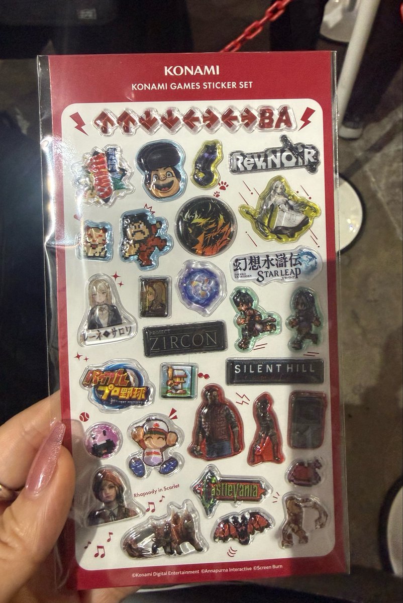 m10k6e3's tweet photo. 昨日のTGSで個人的に面白かった、
ノベルティが嬉しかったブース！その２

・KONAMI
ノベルティのぷっくりシール

・講談社
気になるゲームいくつかあったけど、
試遊したのは「自宅警備員のお仕事」
２度目やりたいと感じたゲームでした https://t.co/2n6xjV5gTb