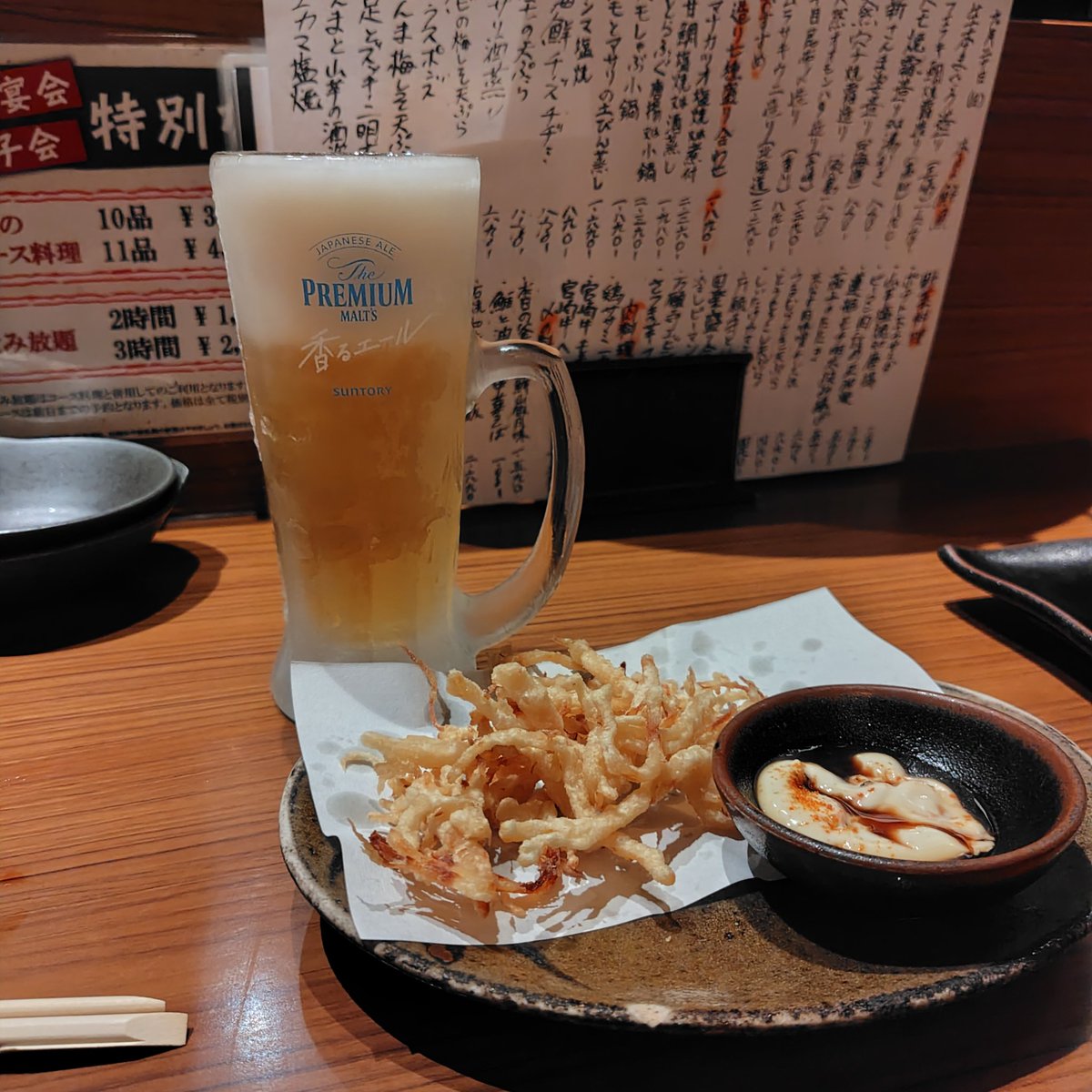 HiryuST's tweet photo. 石切神社からの大阪飲み〜。
連休堪能してやるぜ！ https://t.co/1f5roCReAR