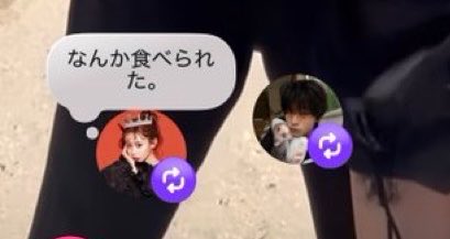 rere_chu's tweet photo. 「なんか食べられた。」👈🏻かわいすぎる。 https://t.co/ZioMHpUt7z