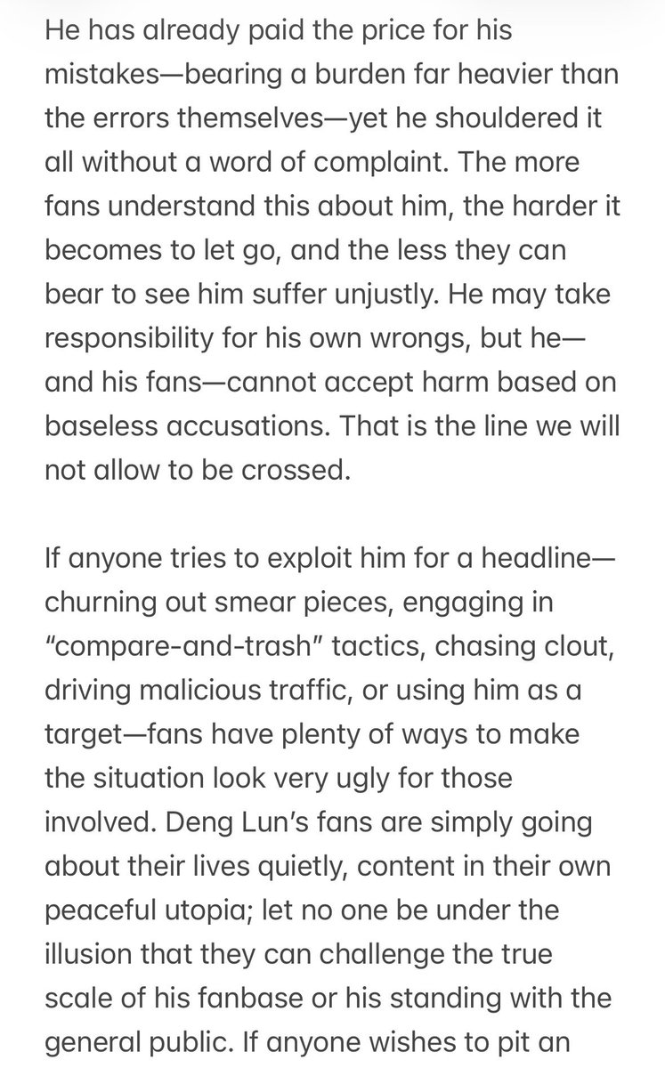DLthelight's tweet photo. [2026.09.20] 10Ds has issued a statement

Cr: DDDDDDDDDDL
#邓伦 #denglun #ダンルン #เติ้งหลุน #등륜 #AllenDeng https://t.co/mY1TLib7g1