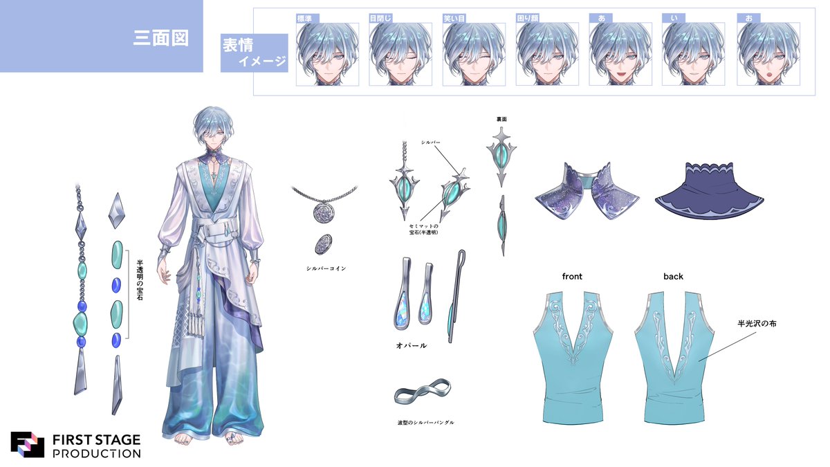 NimueEversea's tweet photo. Ref sheet by @/sssA_km! Thank you for your incredible work as always! :D
ใTAGSใ
General: #NimueEversea
Fans: #Everpearls
Live: #EverStream(ing)
Memes: #NimuYAY
Clips: #Nimuvies
Fanart: #Canversea
Assets: #Everssets
Thumbnails: #Evershots
Music: #NimuePlaylist
Ship: #EverShip
NSFW: #NimuASS