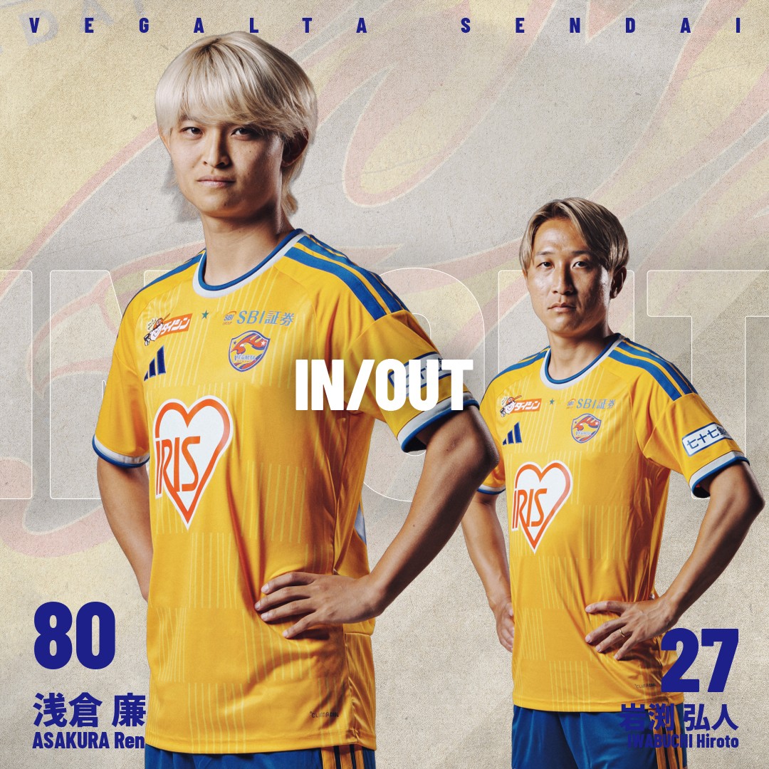 vega_official_'s tweet photo. 🔄選手交代
⚔️明治安田J2リーグ 第7節
🆚 栃木シティ
後半20分
IN 浅倉 廉
OUT 岩渕 弘人

#VEGALTA #BREAKTHROUGH_未来を切り開け #07栃木C https://t.co/KNTYlTsHGi