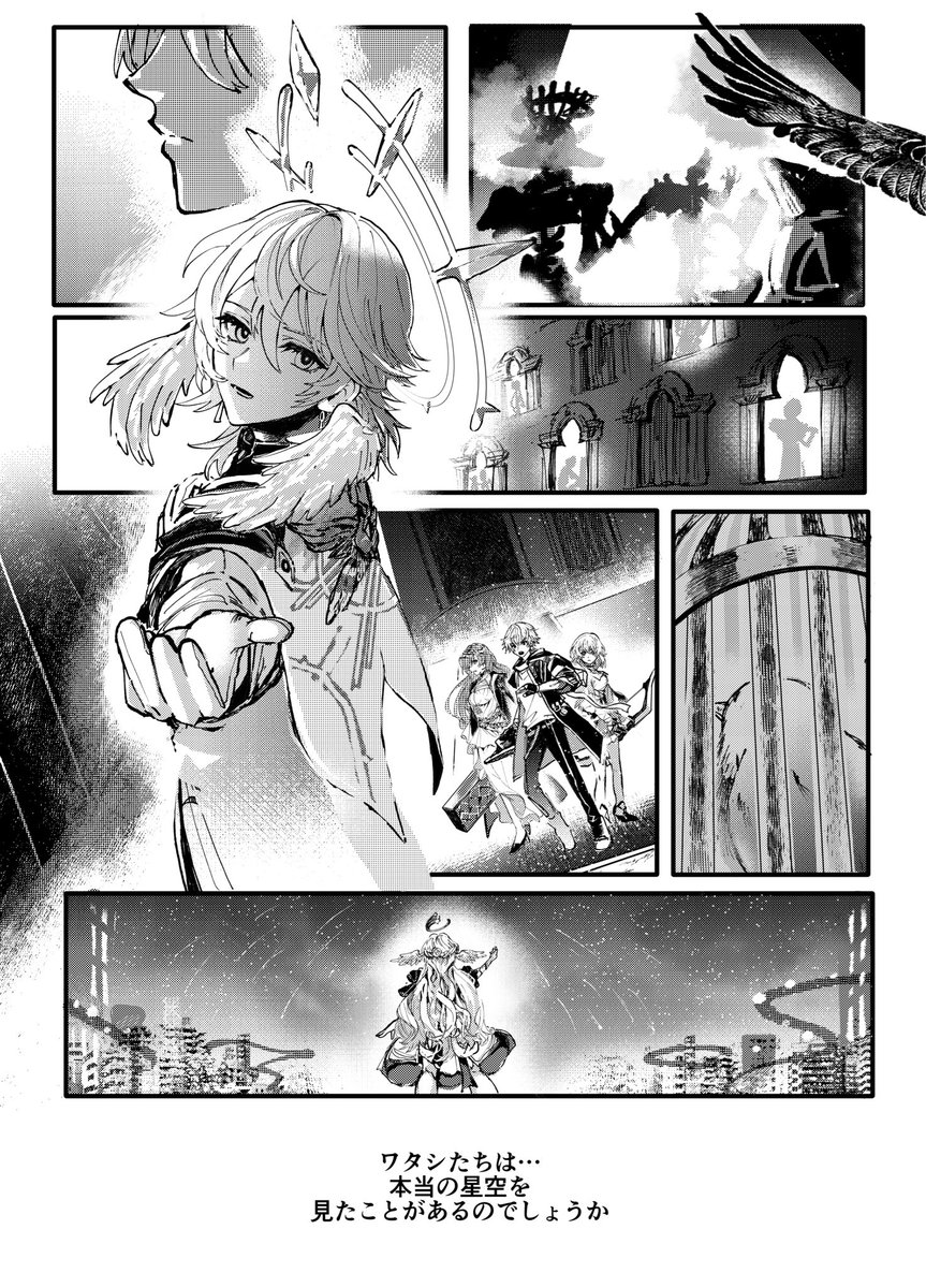 hiro_game_ketui's tweet photo. ピノコニー面白かったなぁーーーの日記絵。サンデーだいぶ好き🪽
物語の展開が面白すぎたよ〜！！出てくるキャラみんな好きになっちゃう。 https://t.co/ySBrvQucH2