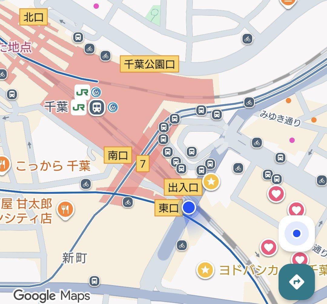 YUMO6's tweet photo. 千葉は今のとこ大丈夫だけど明日は台風でヤバそうな気がする https://t.co/X7ivBosQBC