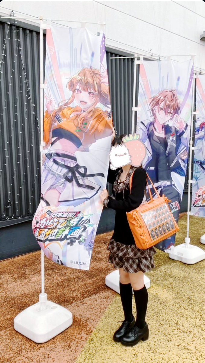 reni__1007's tweet photo. 🎀@eto_cpちゃんへ🎀

今日はよみうりランド参戦してきたよ💖
缶バッジは買えなかったけど
ちょ〜可愛いえとちゃんのアクスタと交換でコースターもゲットできたよ🫶🏻🫶🏻
えとちゃんのコラボフードもめっちゃ美味しかったよ🥹💞

#からぴち
#えと　ちゃん https://t.co/rsIHpjp2al