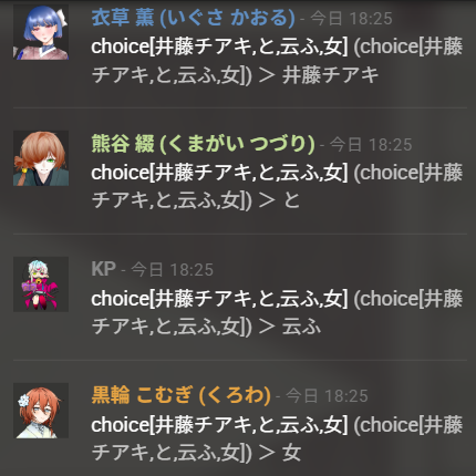v0a_pm's tweet photo. セーブするまでに20分かかりました https://t.co/t9R40ZDEbh