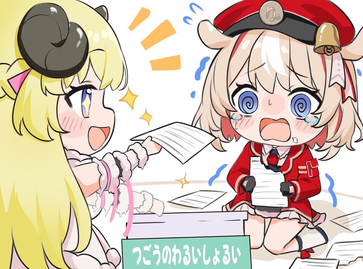 F_mmmnkm_paint's tweet photo. 🐏<証拠がなくなるまで頑張ってね〜！
 #つのまきあーと #つづり絵お届け https://t.co/JuJ9dbiQcG