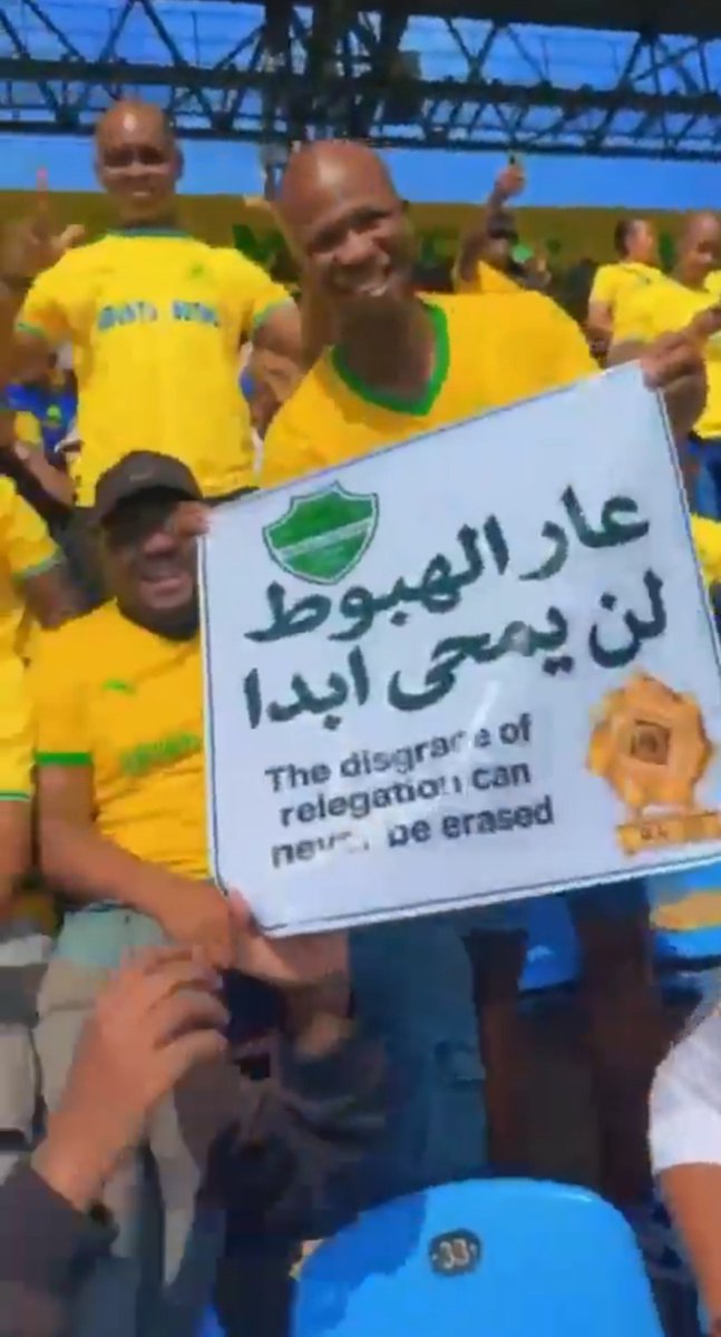 olide77877767's tweet photo. @bd__v ههههههههه

 يا بليد انت مشهور https://t.co/6tnF1DgF9b