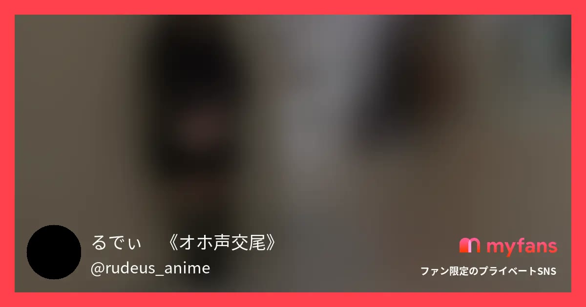 Rheashann's tweet photo. 本編はこちら↓

https://t.co/fb3w5bYkkY https://t.co/zf6sVYyHyx