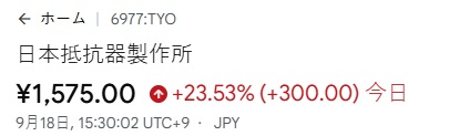 koooada's tweet photo. 今日はこの9銘柄に注目です。
5連休明け、大急騰の匂いがプンプンする
6977　日抵抗器：1,575
2926　篠崎屋：123
5367　ニッカトー：1,450
4436　ミンカブ：600
215A　タイミー：1,322
3537　昭栄薬品：1,728
3905　データセクション：1,542
3929　ソーシャルワイヤ：244
5721　エスクリプトエナジー：54