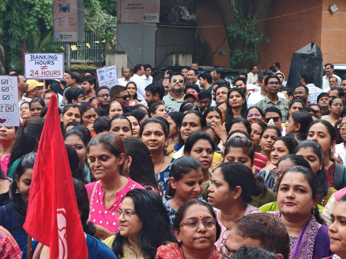 SBIOA_MAH's tweet photo. #5DayBanking
#JusticeforBanker
#HonourBPS

@IndianExpress
@htTweets
@bsindia
@EconomicTimes
@livemint
@ndtv
@IndiaToday
@ETNOWlive
@CNBCTV18Live
@ZeeBusiness
@ndtvprofit
@moneycontrolcom
@timesofindia
@the_hindu
@IndianExpress
@htTweets
@bsindia
@EconomicTimes
@ndtv https://t.co/aX7uhHJBx3