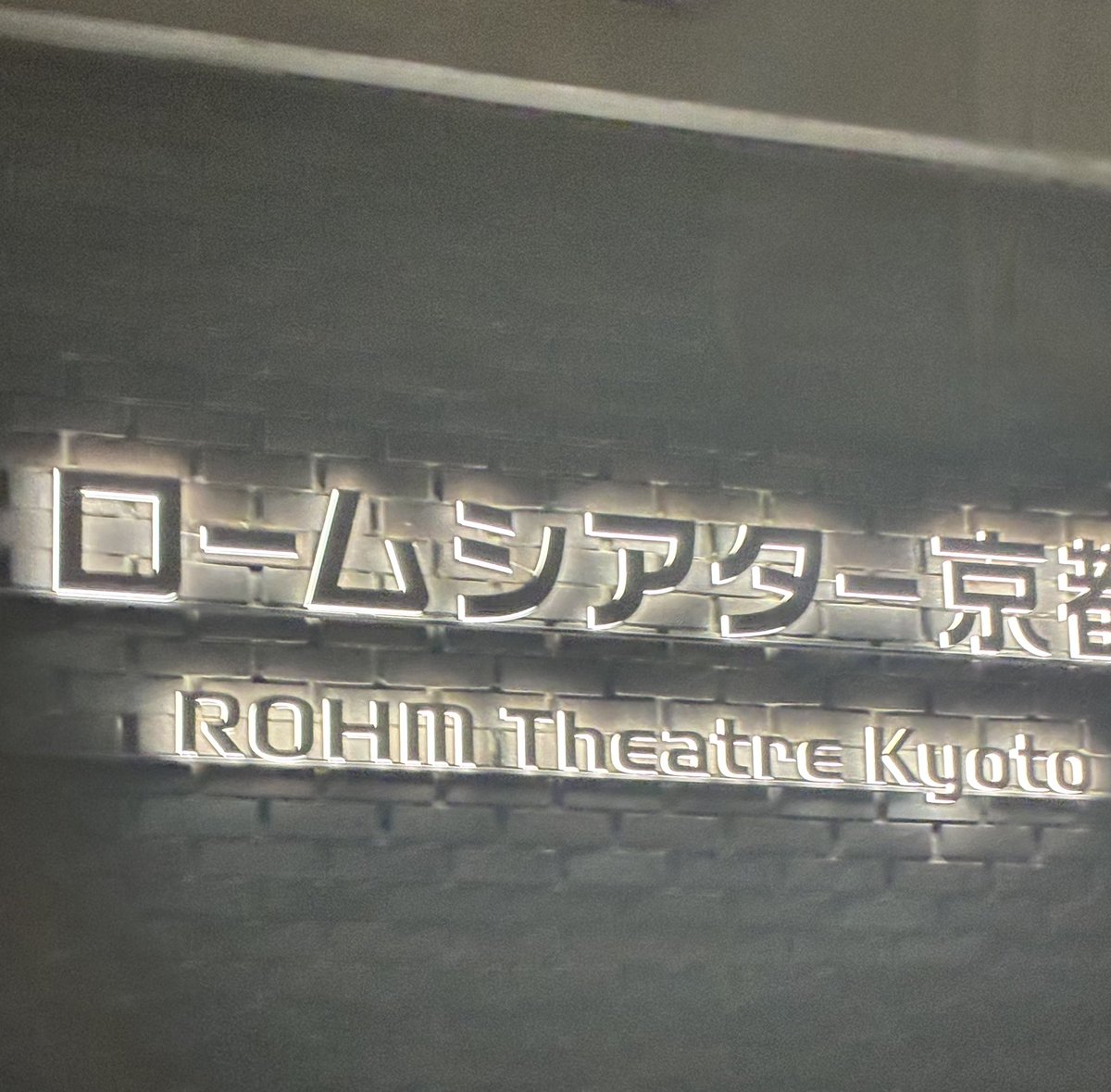 LivelyJellyfish's tweet photo. てったいなり https://t.co/vxZXIp9zeH