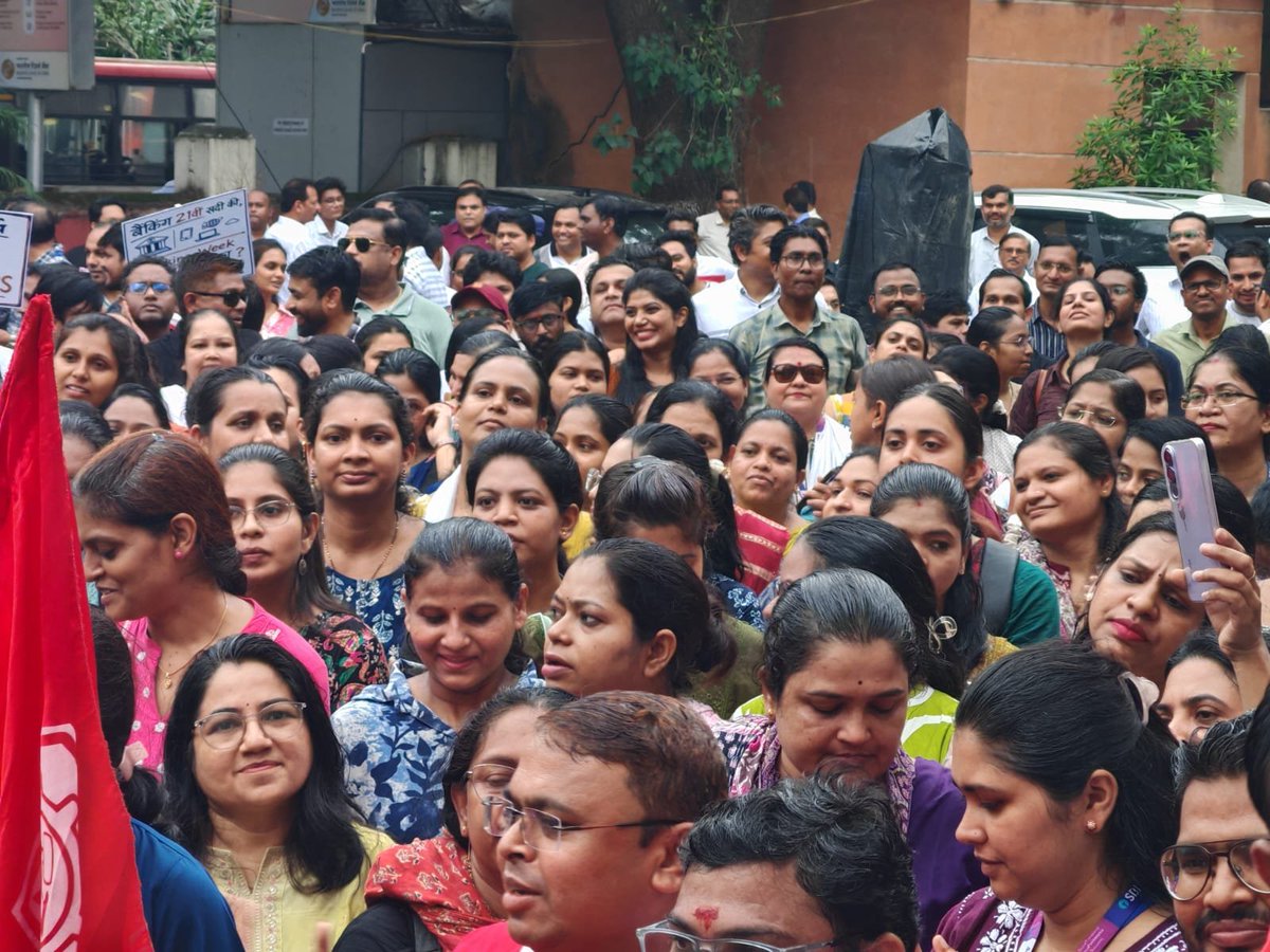 SBIOA_MAH's tweet photo. #5DayBanking
#JusticeforBanker
#HonourBPS

@IndianExpress
@htTweets
@bsindia
@EconomicTimes
@livemint
@ndtv
@IndiaToday
@ETNOWlive
@CNBCTV18Live
@ZeeBusiness
@ndtvprofit
@moneycontrolcom
@timesofindia
@the_hindu
@IndianExpress
@htTweets
@bsindia
@EconomicTimes
@ndtv https://t.co/aX7uhHJBx3