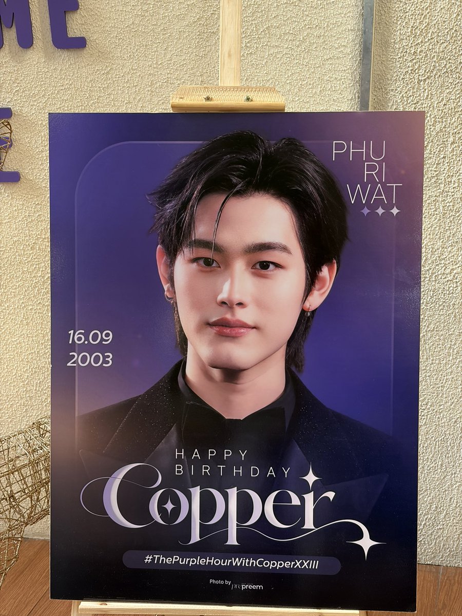 Copper_ourlove's tweet photo. "COPPER'S PURPLE HOUR"

🐻 วันนี้จะจับ Lucky Draw ตอน 6 โมงนะคะ 💜 

💜 Copper's time, Our Love. 🐻
ㅡ #copperphuriwat
ㅡ #ThePurpleHourWithCopperXXIII https://t.co/bV296IpBoA
