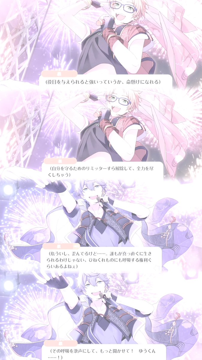 dearmyukki's tweet photo. https://t.co/Lm8ZTzlTlY