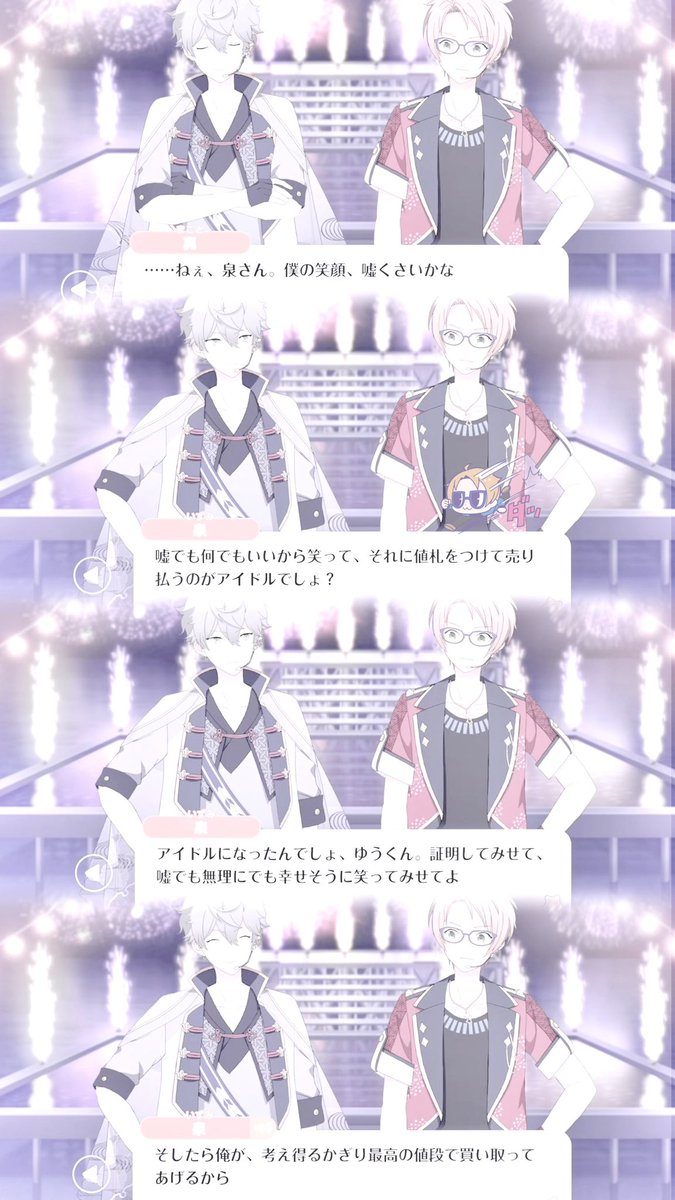 dearmyukki's tweet photo. https://t.co/Lm8ZTzlTlY