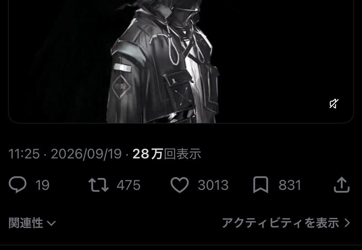 RENNGE_WORKS's tweet photo. 3000人のドクターが咽び泣いております() https://t.co/gSnN2YGZrU
