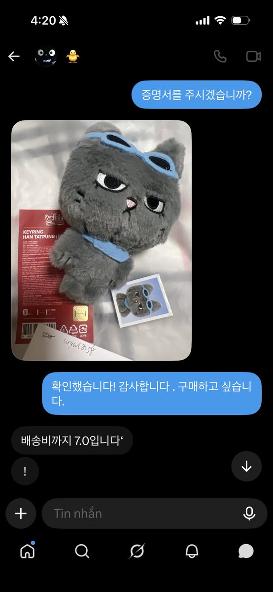 uryul6y's tweet photo. 🚨 거래 주의 / 사기 의심 판매자 🚨

@52Y0kkh0Oa02V0d 거래 시 주의해주세요.

70,000원 입금 후 일주일 가까이 배송을 미루고 답변도 제대로 하지 않고 있습니다.
현재 상품 발송 + 운송�� 제공 또는 전액 환불을 요청한 상태입니다.

토스뱅크: 1908-1566-2413 https://t.co/6EletJf7T0