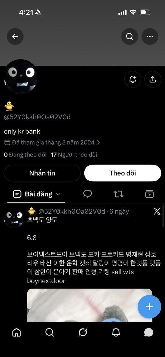 uryul6y's tweet photo. 🚨 거래 주의 / 사기 의심 판매자 🚨

@52Y0kkh0Oa02V0d 거래 시 주의해주세요.

70,000원 입금 후 일주일 가까이 배송을 미루고 답변도 제대로 하지 않고 있습니다.
현재 상품 발송 + 운송�� 제공 또는 전액 환불을 요청한 상태입니다.

토스뱅크: 1908-1566-2413 https://t.co/6EletJf7T0