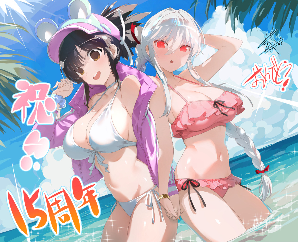 senran_kaguraPR's tweet photo. ◤ 祝 #閃乱カグラ 15周年 ◢

八重樫南先生から
閃乱カグラ15周年の
お祝いイラストが到着しました

これからも応援よろしくお願いします https://t.co/lBRLliTypF