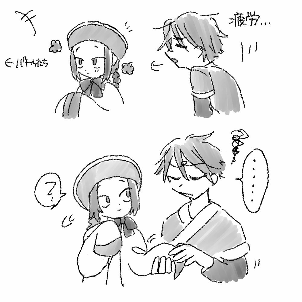 pscr0qs's tweet photo. シバとオル中心ジュ千家 （1/2） https://t.co/UqqEctkI5V
